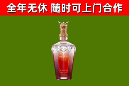 塔什库尔干回收剑南春价格