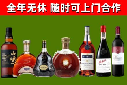 塔什库尔干回收红酒